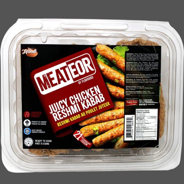 Meateor Juicy Chicken Reshmi Kebab – 1365g